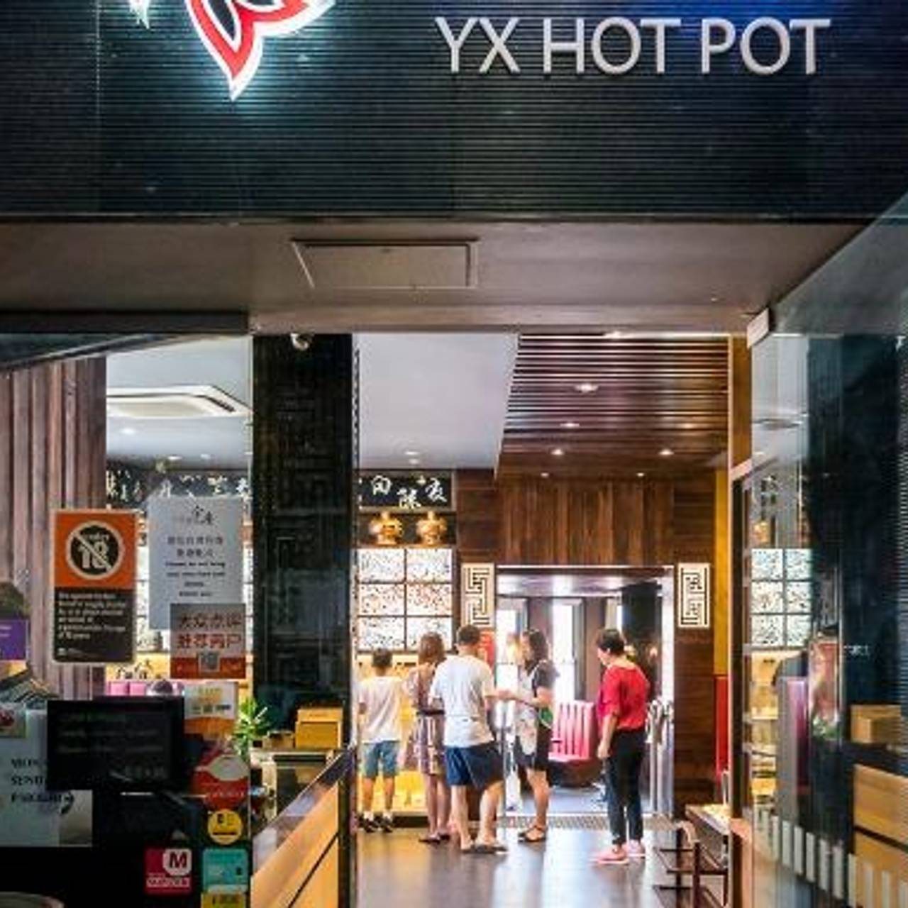 Split hotpot - Picture of Yuxiang Mini Hot Pot, Sydney - Tripadvisor