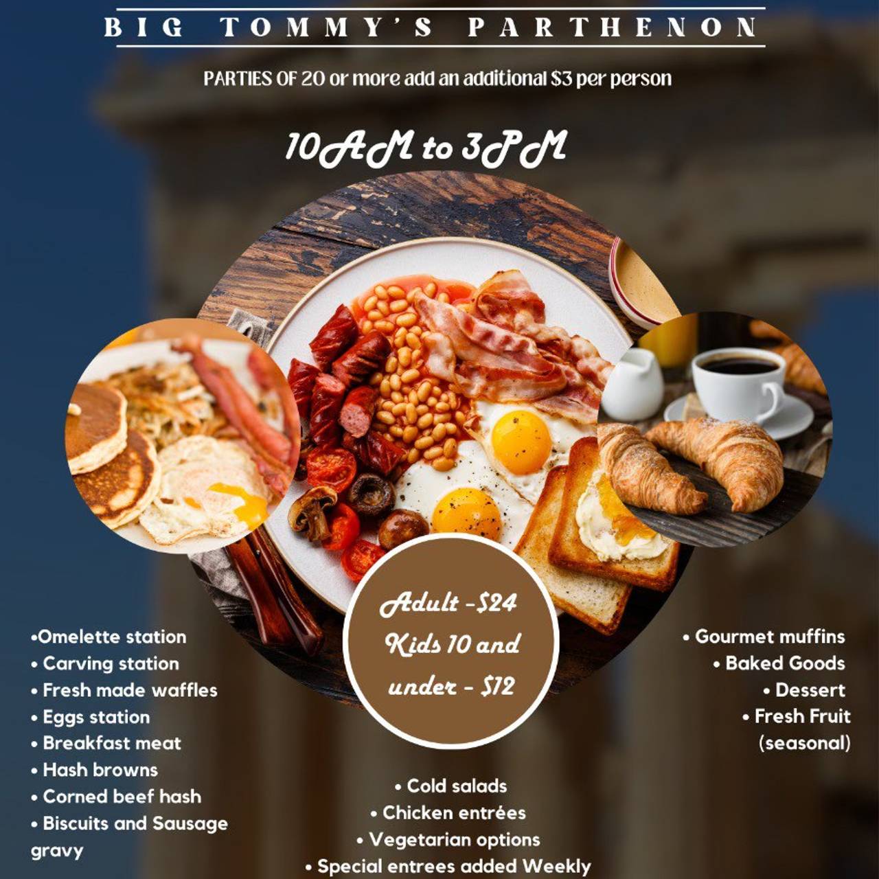 Restaurante Big Tommy's Parthenon - Novi, MI | OpenTable, image size:1280x1280