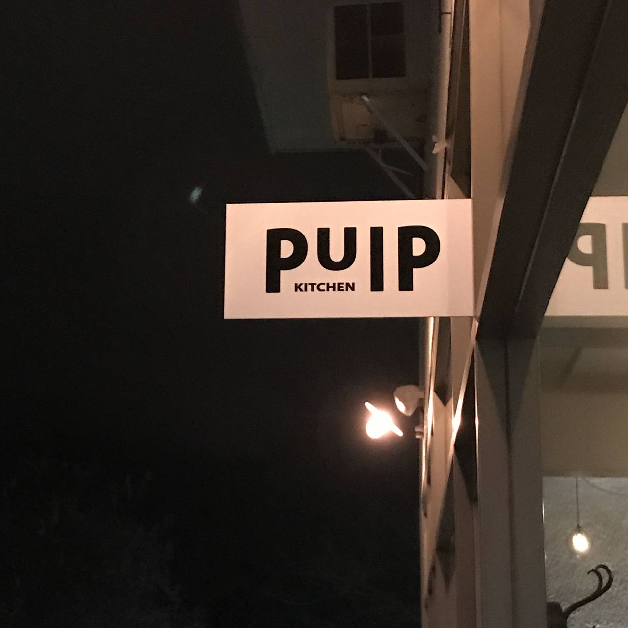 Pulp Kitchen – Ainslie | Book on OpenTable now
