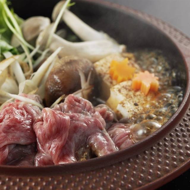 Tajimaya Ginza Restaurant Chuo Ku Tokyo Opentable