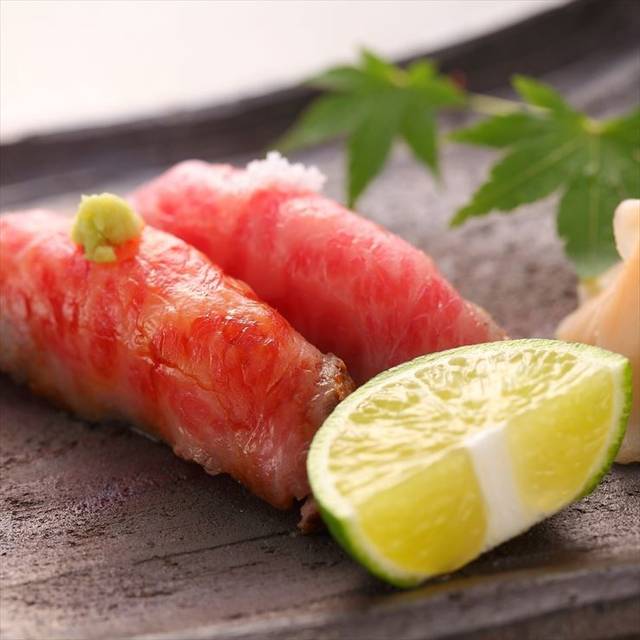 Tajimaya Ginza Restaurant Chuo Ku Tokyo Opentable