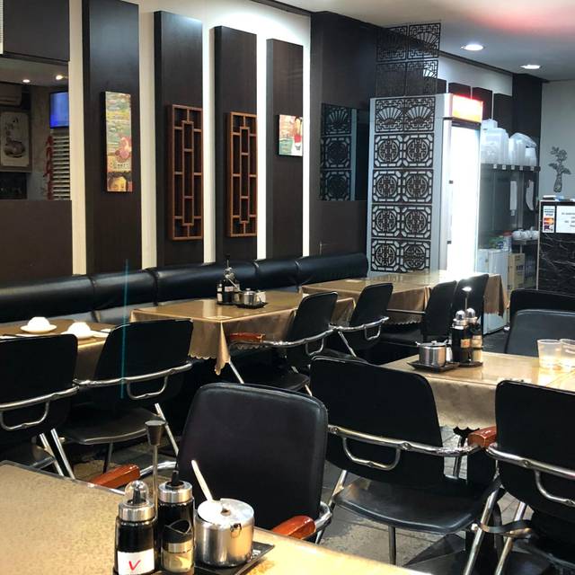 Restaurante New Chilli House 东厨 Sydney, , AUNSW OpenTable