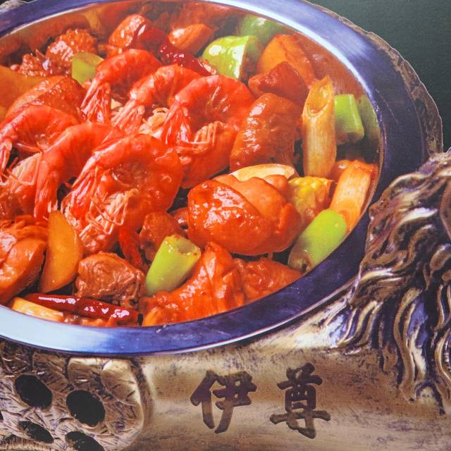 Restaurant Yizun Beef Noodle Joo Chiat Singapore, OpenTable