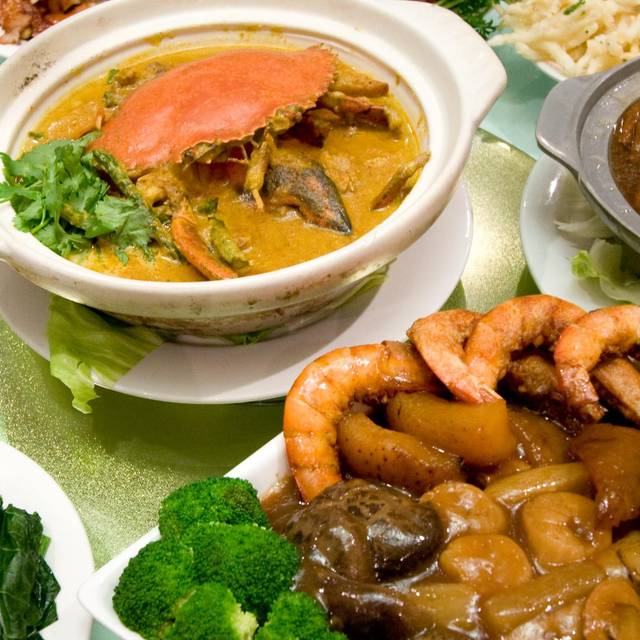 Emperor’s Garden Restaurant Updated 2026, Chinese Restaurant in