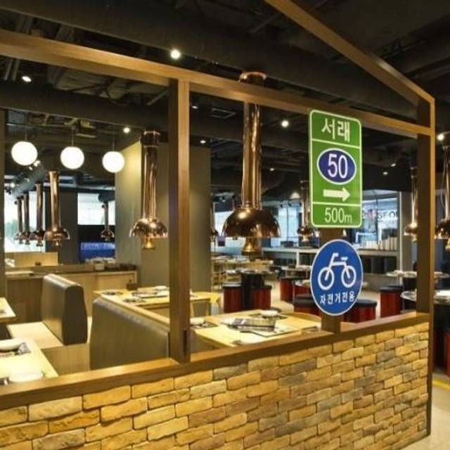 Seorae Korean Charcoal BBQ Plaza Singapura Updated 2024, Korean
