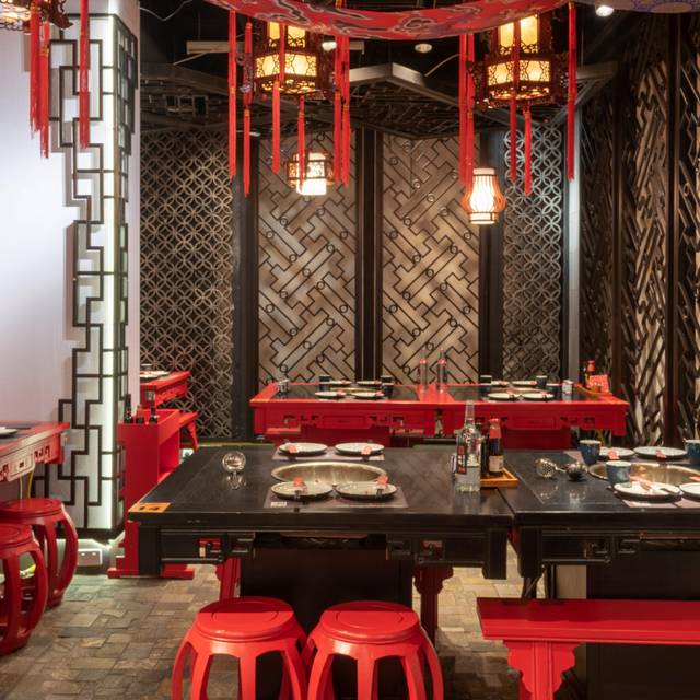 Da Hu the Great Tiger Traditional Hot Pot Restaurant Melbourne, VIC