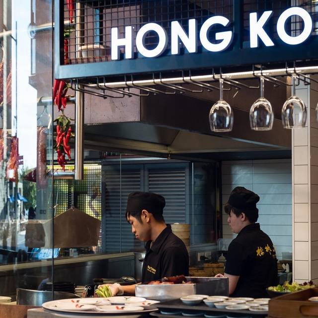 Old Town Hong Kong Barangaroo - Updated 2024, Chinese Restaurant in