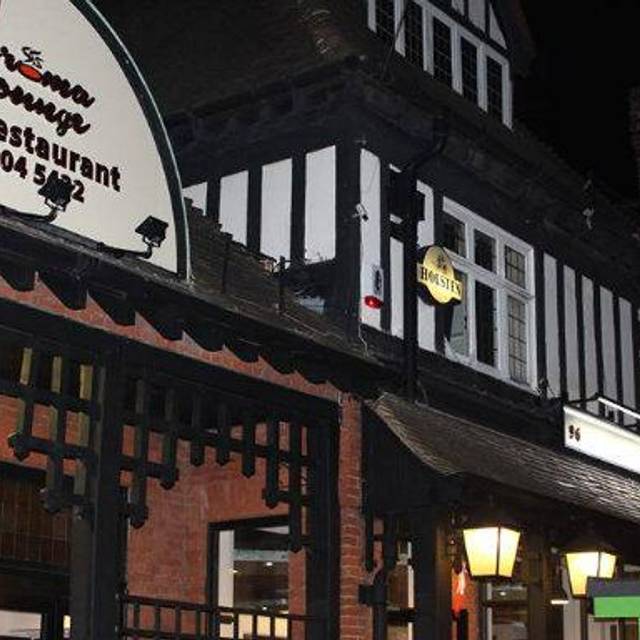 Restaurant Aroma Lounge London, , ENG OpenTable