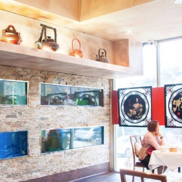 Gold Leaf Chinese Restaurant Burwood Melbourne, VIC OpenTable