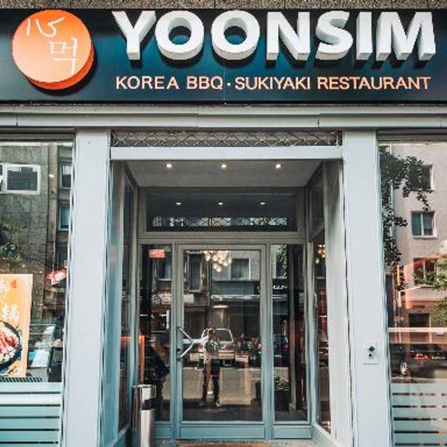 Yoonsim BBQ - Sukiyaki Restaurant - Updated 2025, Korean Restaurant in ...