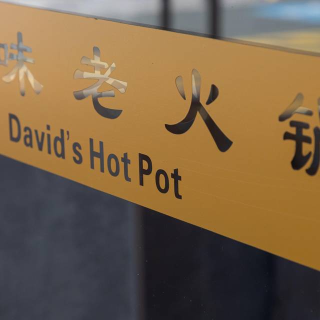 David