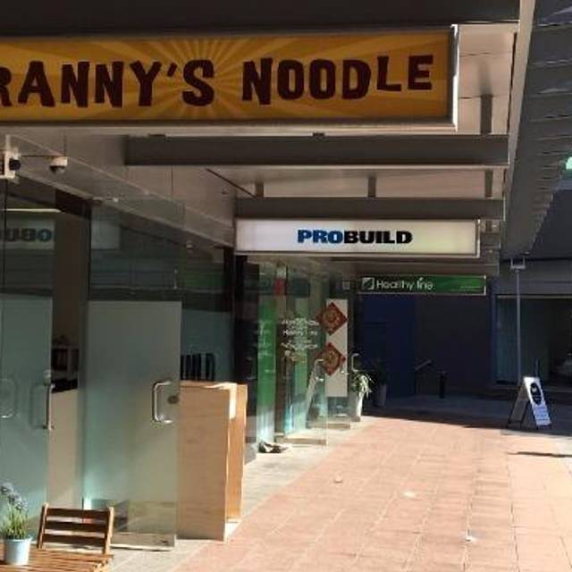 Granny's Noodle Waterloo Restaurant Sydney, NSW OpenTable