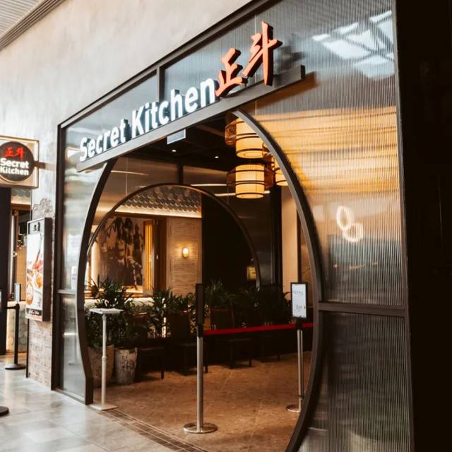 Secret Kitchen - Doncaster Restaurant - Doncaster, AU-VIC | OpenTable