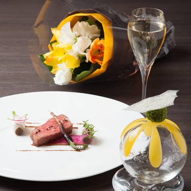 エ・オ ベルナール・ロワゾー・スィニャテュール​（2026​年​に更新