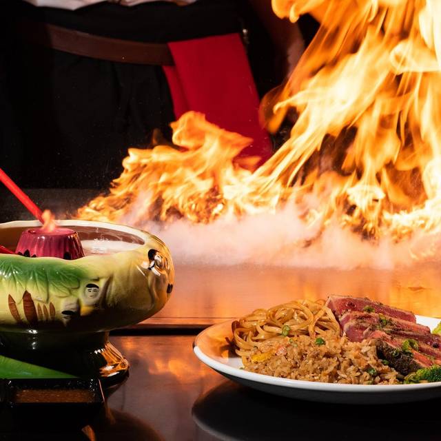 Kobe Japanese Steakhouse West 192 Restaurant Kissimmee, FL OpenTable