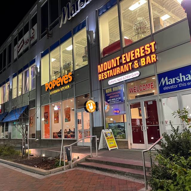 Mount Everest Restaurant & Bar - Inner Harbor - Baltimore, MD | OpenTable