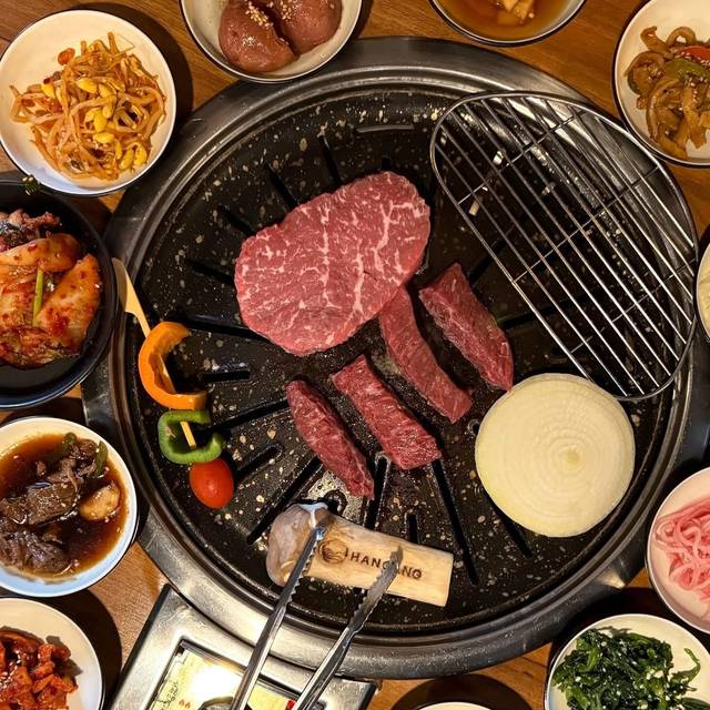 Korean Barbecue Bbq Food Near Me Metro Manila Korean Food Home