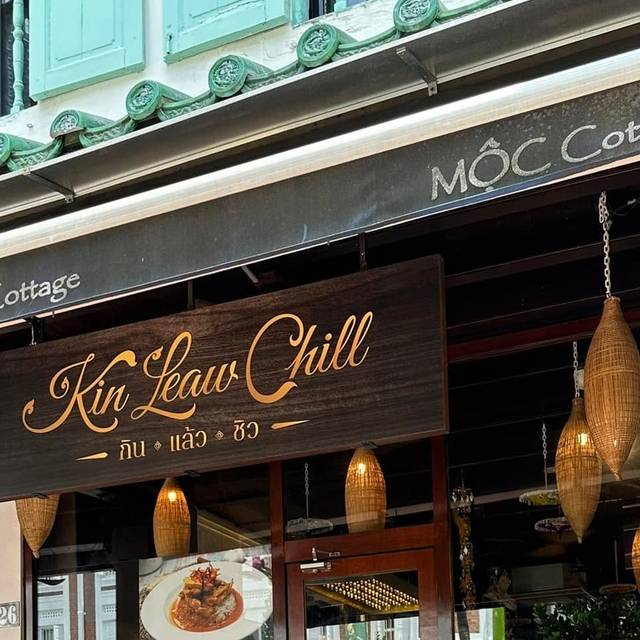 Kin Leaw Chill - Authentic Thai Food In Singapore | Highly Rated By ...