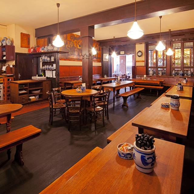 Apfelweinwirtschaft Wagner Frankfurt Am Main OpenTable Apfelweinwirtschaft Wagner Frankfurt Am Main OpenTable