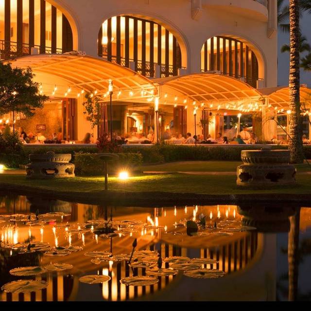 Nick's Fishmarket Maui Restaurant Wailea, HI OpenTable