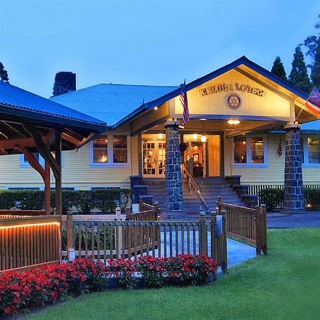 volcano house restaurant
