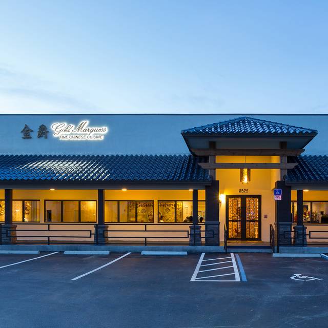 Gold Marquess Fine Chinese Cuisine Restaurant Pembroke Pines, FL