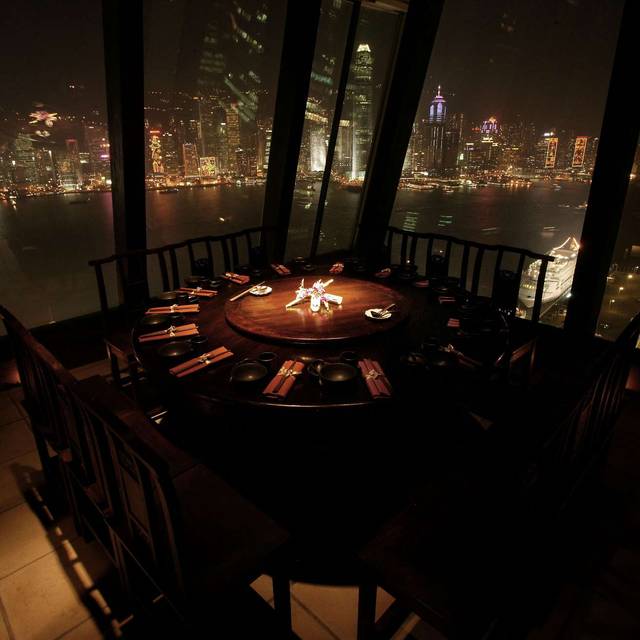 Hutong Restaurant Tsim Sha Tsui, Hong Kong OpenTable