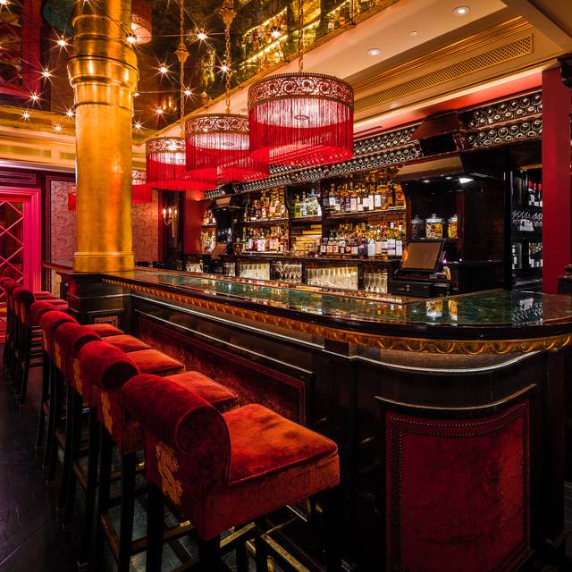 Park Chinois Restaurant - London, | OpenTable