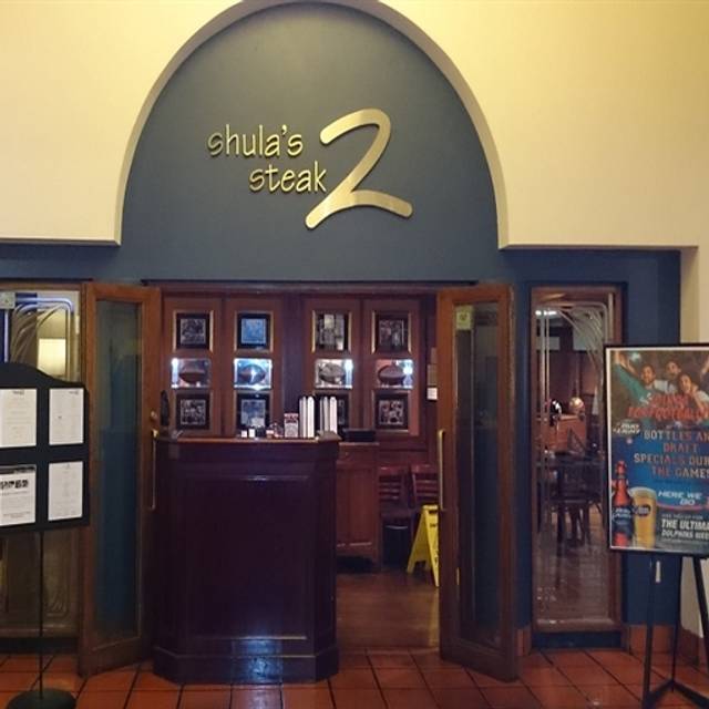 Shula’s 2 Steak & Sports Miami Lakes Restaurant Miami Lakes, FL