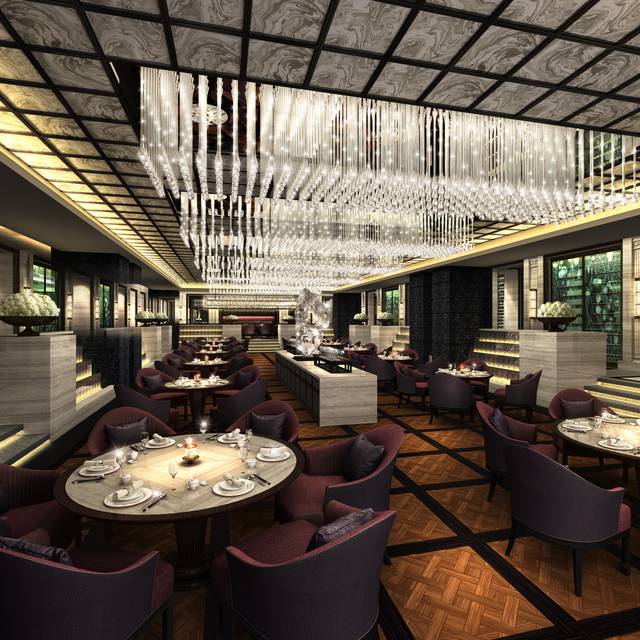 Jin House Four Seasons Hotel Tianjin Restaurant Tianjin, Tianjin