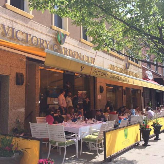 Victory Garden Cafe Restaurant Astoria, NY OpenTable