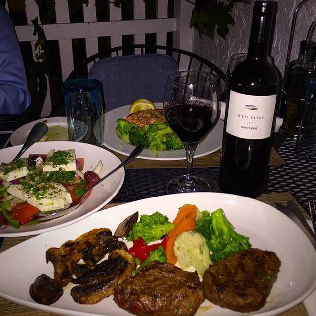 Mykonos Grill Restaurant Rockville, MD OpenTable