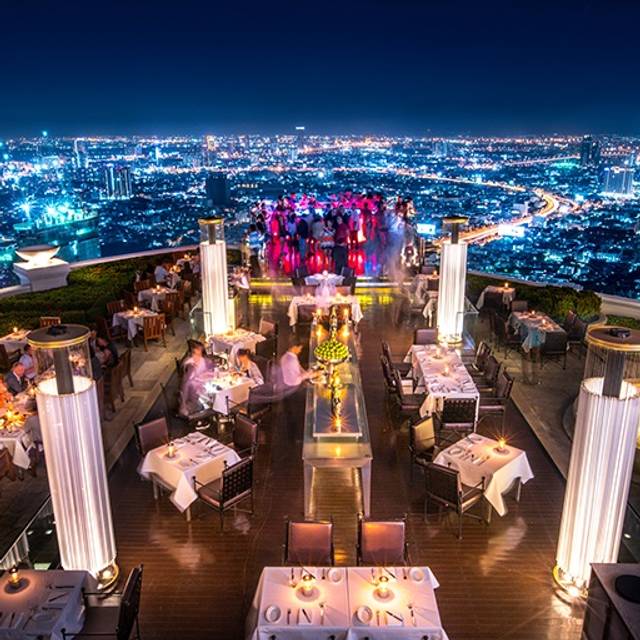 Sirocco – Tower Club at lebua State Tower Restaurant - Bang Rak