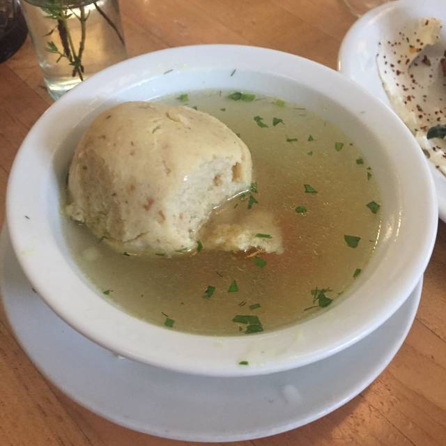 The General Muir, Atlanta, GA The General Muir, Atlanta, GA