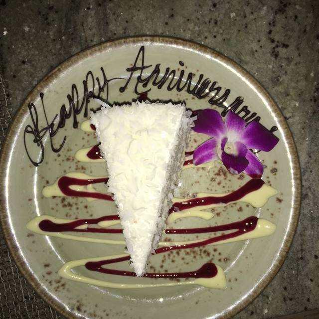 House Without A Key Honolulu Restaurant Info Reviews Photos Kayak