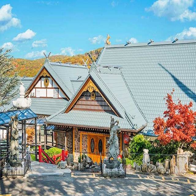 Mt. Fuji Japanese Steakhouse Restaurant Hillburn, NY OpenTable