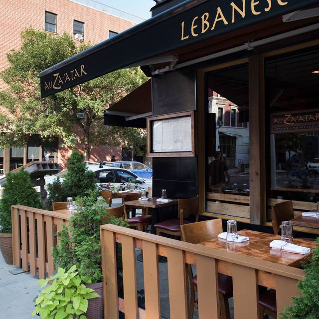 Au Za'atar Restaurant - New York, NY | OpenTable