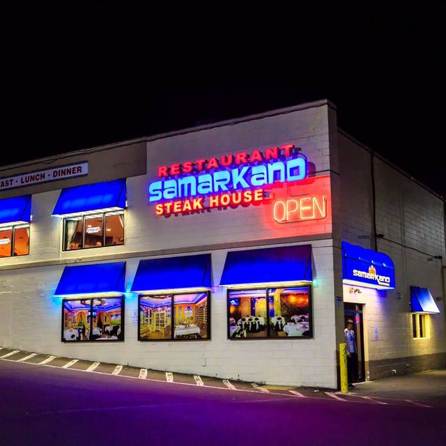 Samarkand Steak House Restaurant FeastervilleTrevose, PA OpenTable