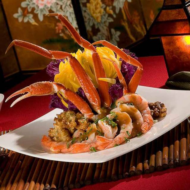 Peach Blossom at Turning Stone Restaurant Verona, NY OpenTable