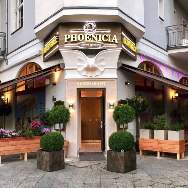 Phoenicia Restaurant - greenghostdesigns