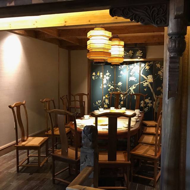 Spice World Restaurant Flushing, NY OpenTable