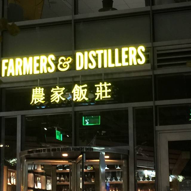 Farmers & Distillers