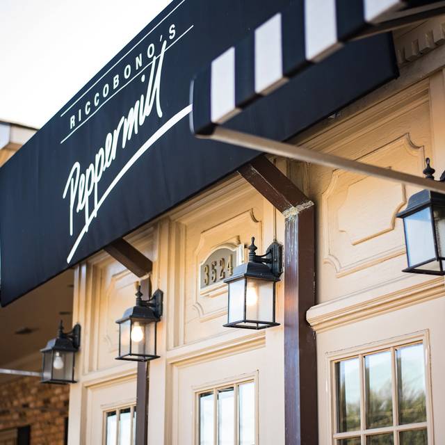 Peppermill Restaurant Metairie La Peppermill Restaurant Metairie La