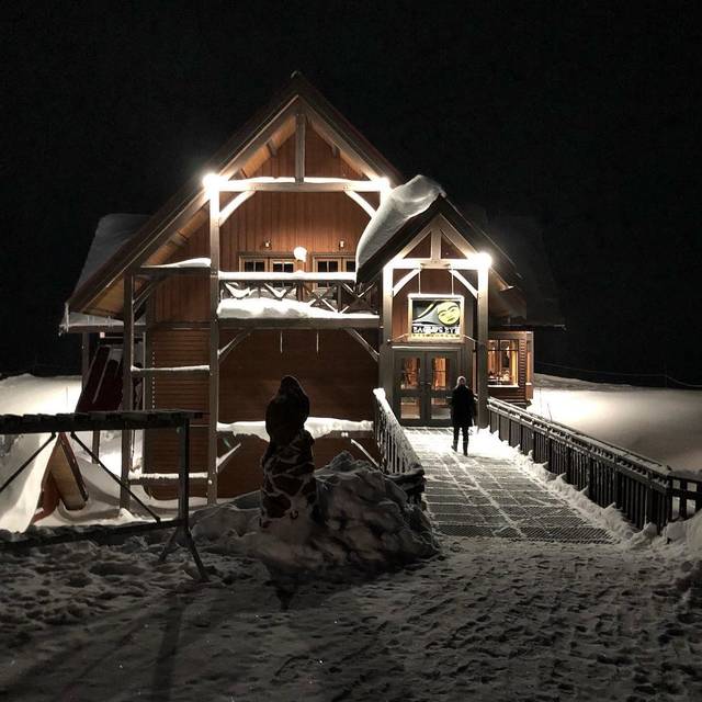 Eagles Eye Restaurant Kicking Horse Mountain Resort