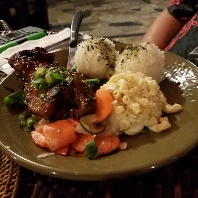 Kani Ka Pila Grille at OUTRIGGER Reef Waikiki Beach Resort, Honolulu