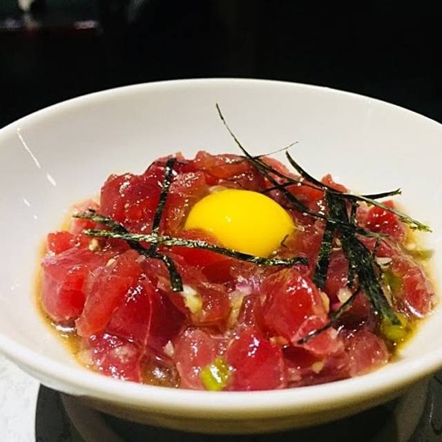 Gu Japanese Fusion Sushi and Bar Restaurant - New York, NY | OpenTable