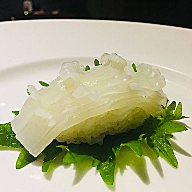 Gu Japanese Fusion Sushi and Bar Restaurant New York, NY OpenTable