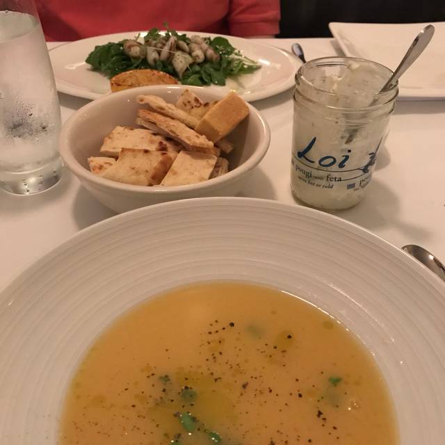 Loi Estiatorio Restaurant New York, NY OpenTable