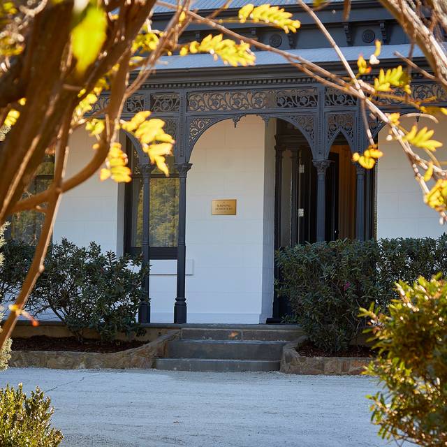 Marnong Estate - Bankvale Run, Mickleham, AU-VIC