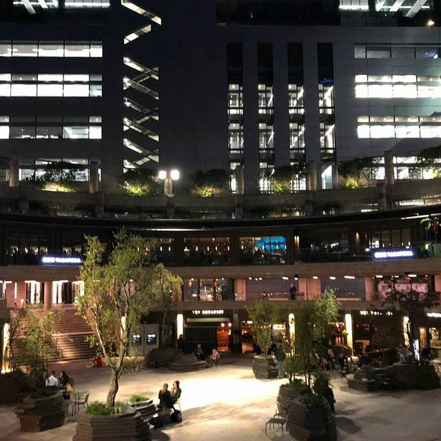 Yauatcha City Restaurant London Opentable